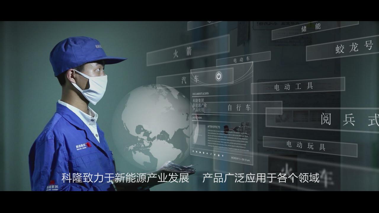 企業(yè)宣傳片?？坡〖瘓F(tuán)