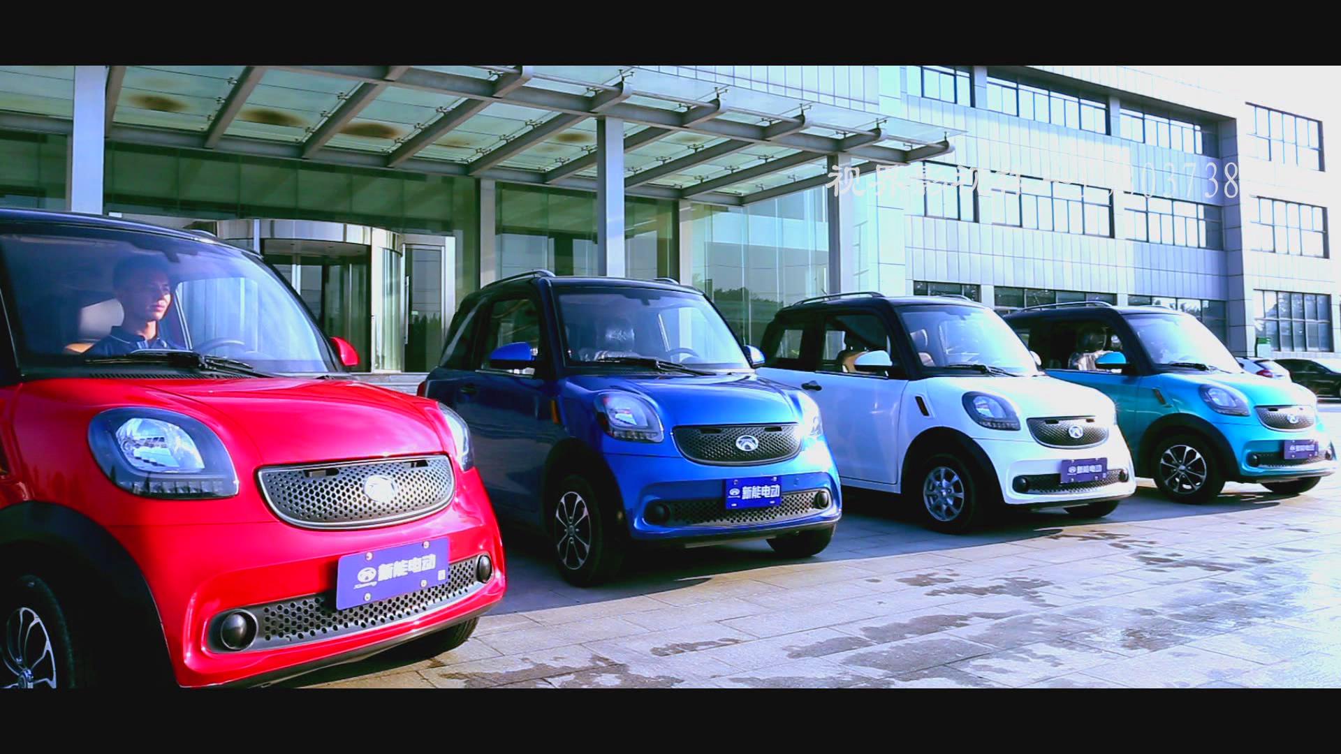 企業(yè)產(chǎn)品片。新能電動(dòng)車(chē)